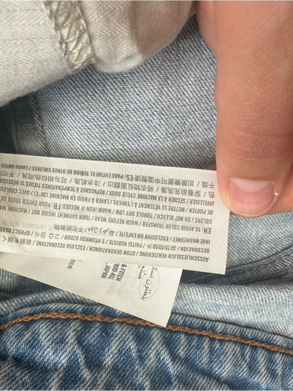 Abercrombie and Fitch Distressed Jeans Size 12 31" waist curve love 90's relaxed - Picture 9 of 14